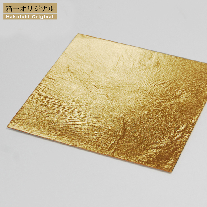 箔一 hakuichi 金箔 金沢箔 金沢 工芸品 本金箔23K 断切三六
