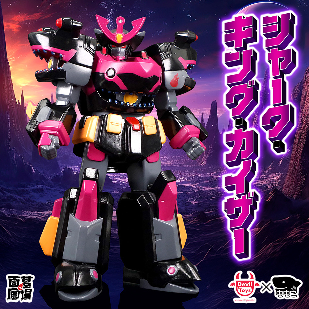 10月10日(金)18時より抽選開始】【Devil Toys X Momoco studio