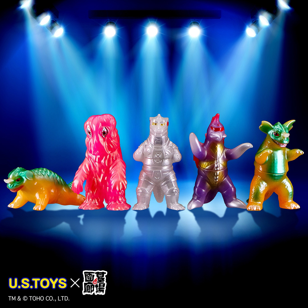 未開封U.S. TOYS BBバラゴン・四足バラゴン2体セット ustoys BB