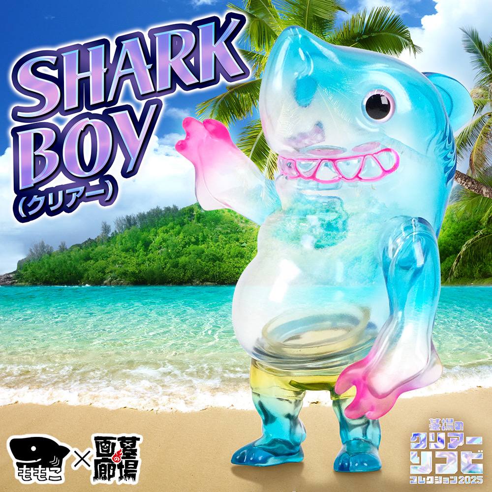 12月24日(水)18時より抽選開始】【Momoco Studio】SHARK BOY(クリアー