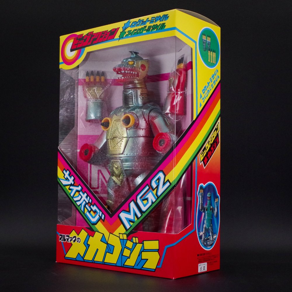 大ブルマァク展にて入荷次第販売開始】【ブルマァク】ミサイル