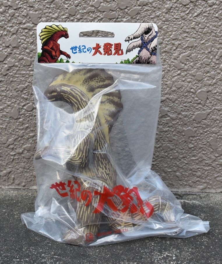 7月15日(土)より《都市伝説展~みんなのオカルト50年史~》で販売開始