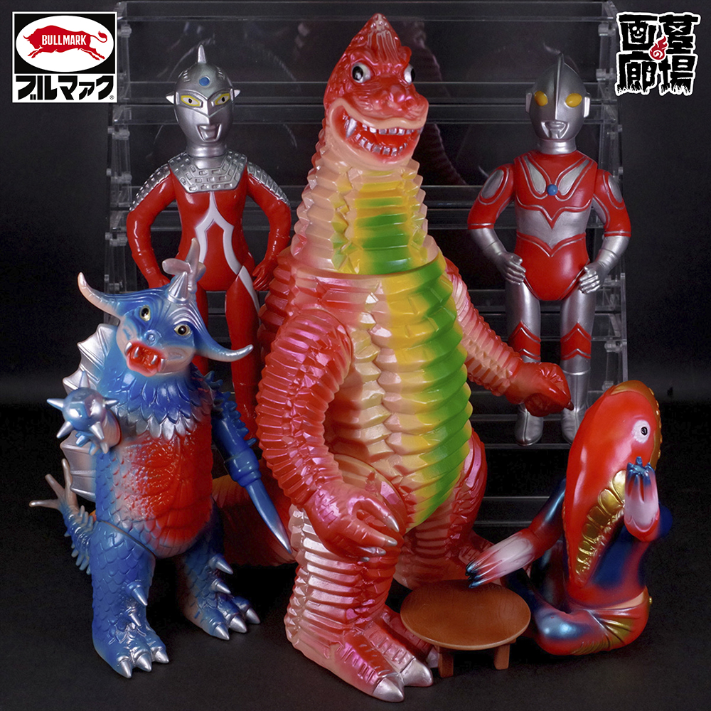 12月16日(土)より販売開始】【ブルマァク】Sウルトラセブン/S帰ってき