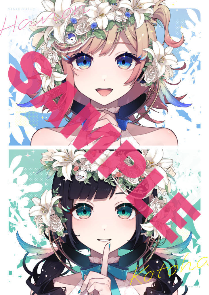 早期予約キャンペーン第四弾特典＜ソロ盤ジャケットイラストA4クリア