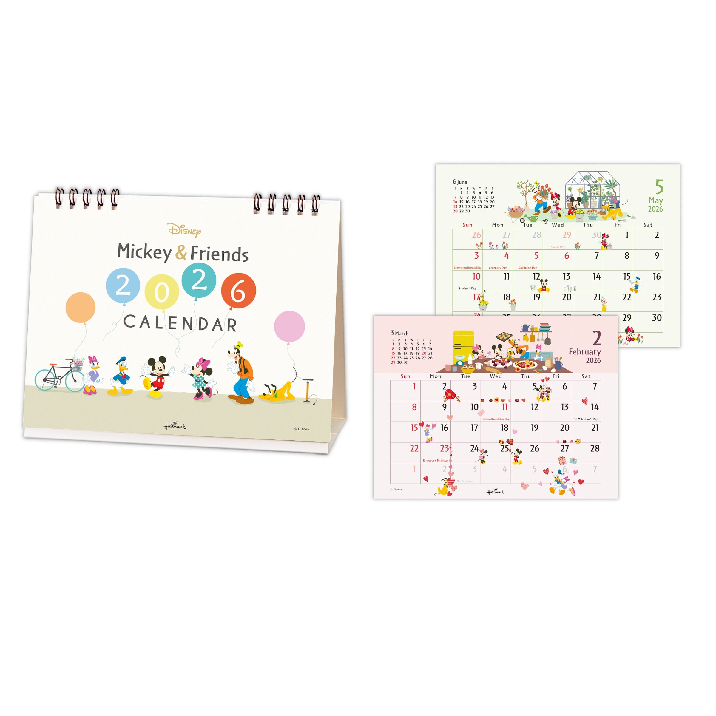 845476.jpg?v=1753682940&width=1200