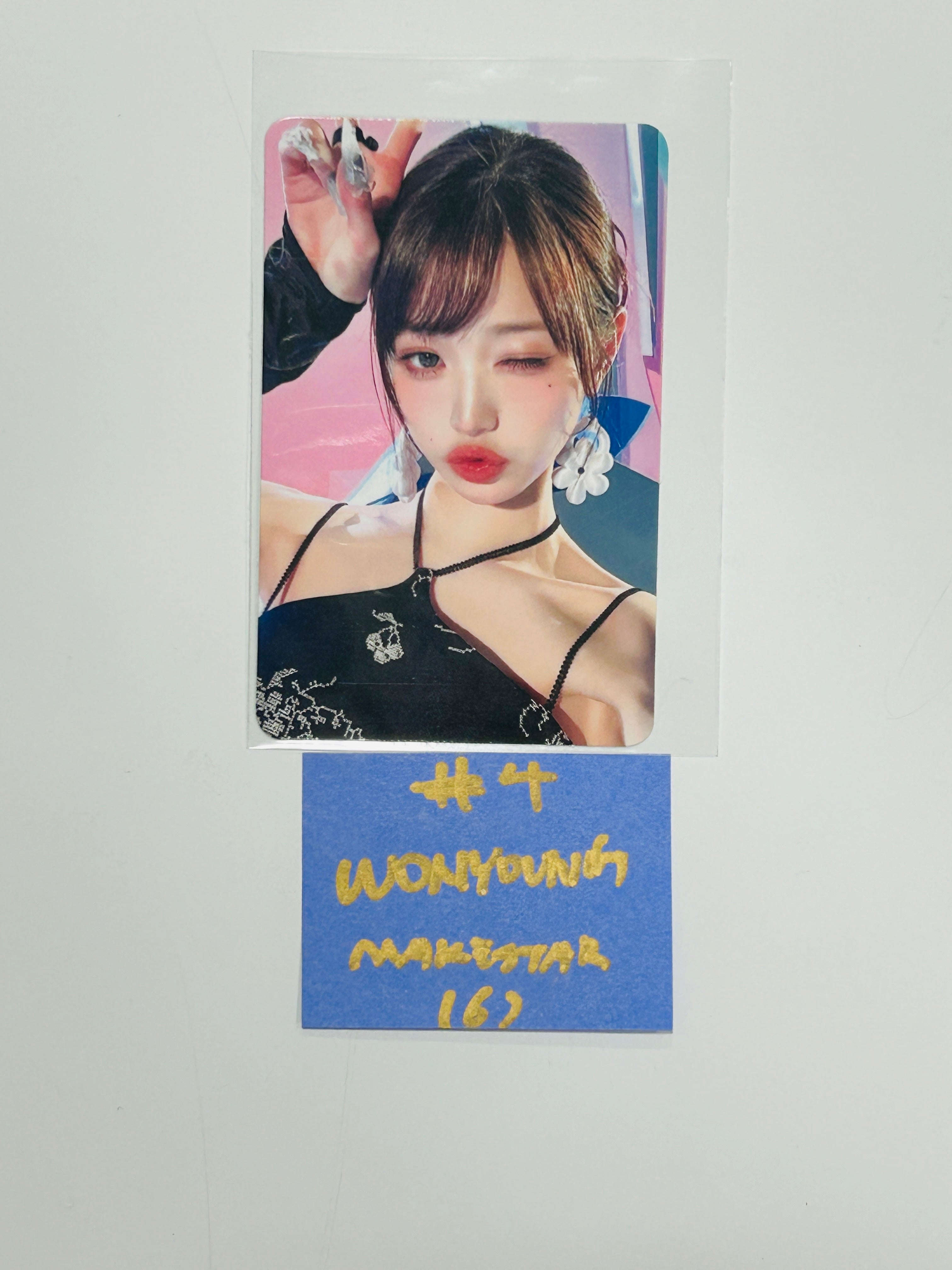 IVE レイ switch サイン入り トレカ ヨントン makestar 【公式通販】