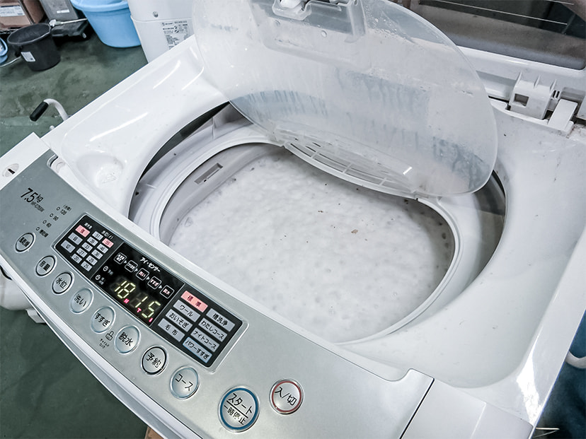 Panasonic 洗濯機 8.0kg NA-FA80H7 2019年製 | リユース家電Happy