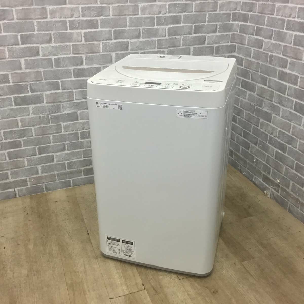 シャープ 洗濯機 4.5kg 縦型 ホワイト ES-GE4D 2019年製 | リユース