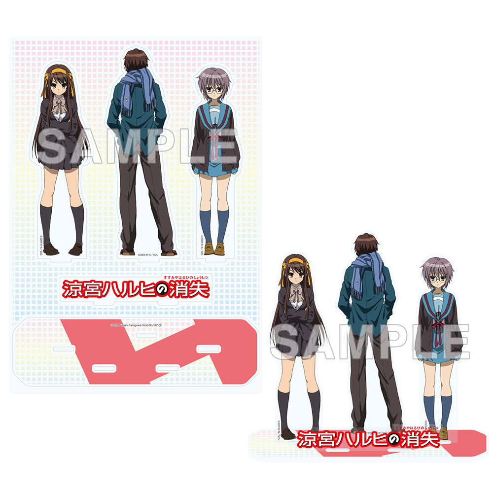 劇場グッズ | 劇場版『涼宮ハルヒの消失』─リバイバル上映─ 公式サイト