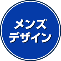 成人式幟.卒業式のぼり旗☆名入れ旗.名前のぼり☆体育祭.応援旗