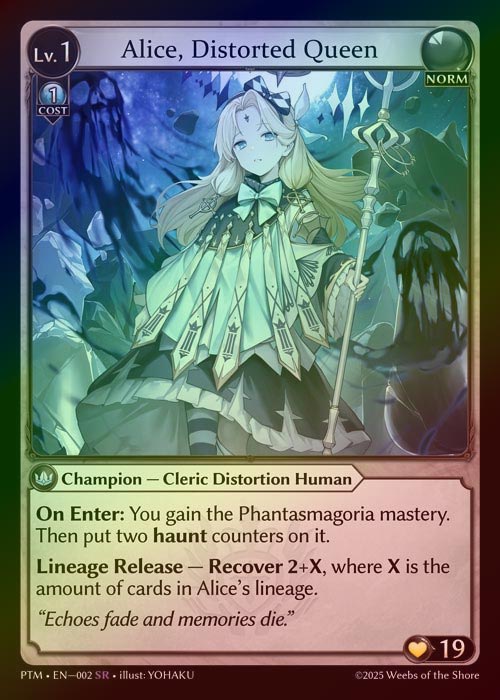 TCG専門店 蓮屋 MtG & FaB & GA / Norm