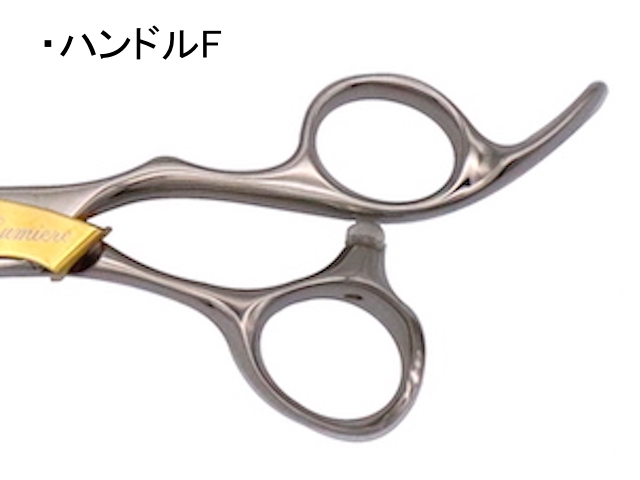 ルミエール × キングクラフトシザー K034 (Lumiere × KING CRAFT