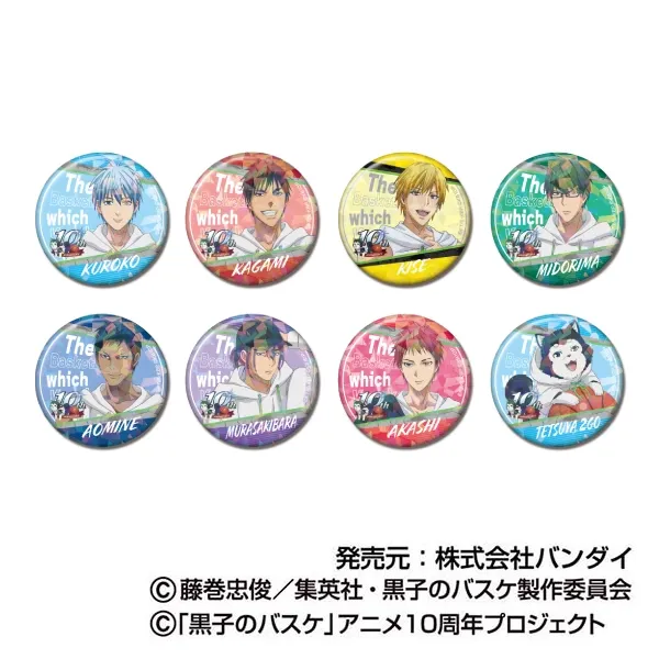 ハセ・プロ｜黒子のバスケ キラッとCANバッジ