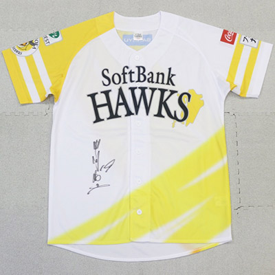 チャリティオークション】ファイト！九州企画☆第4弾！選手直筆サイン