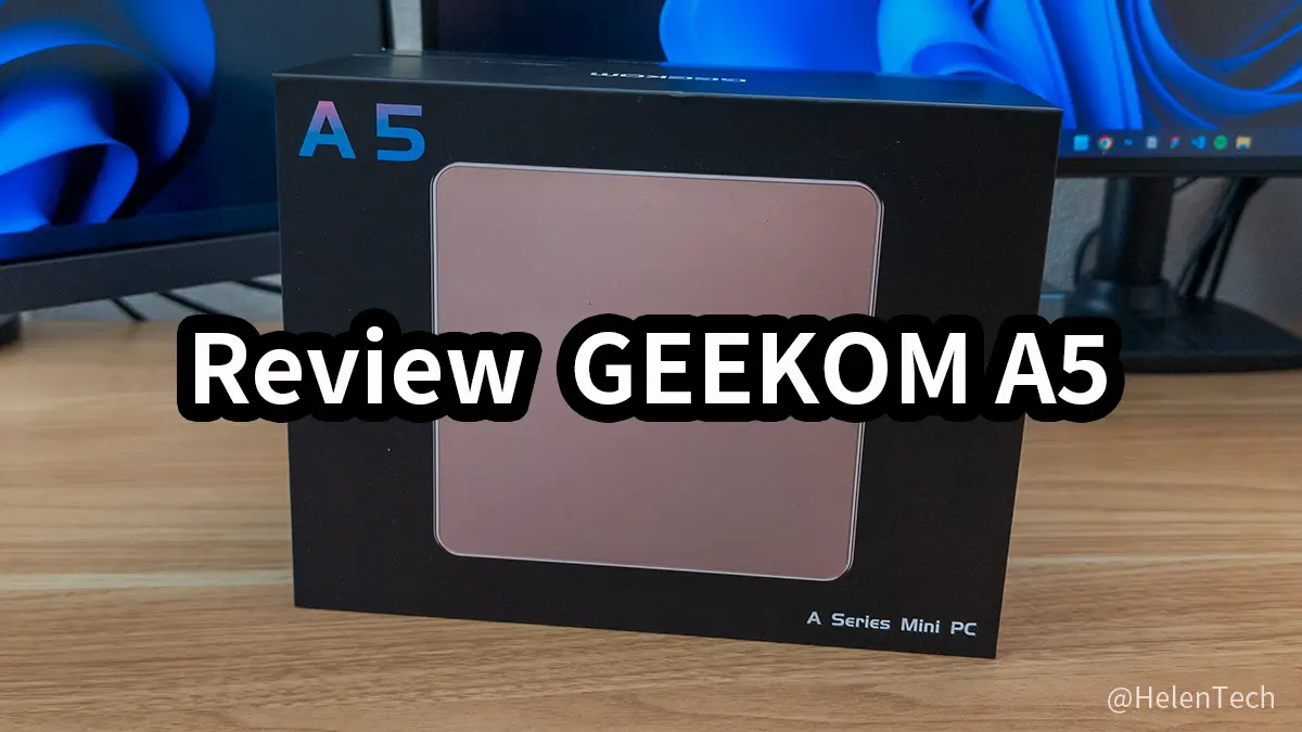 GEEKOM A5 を実機レビュー。Ryzen 7 5800H、2つのUSB-Cポート搭載の