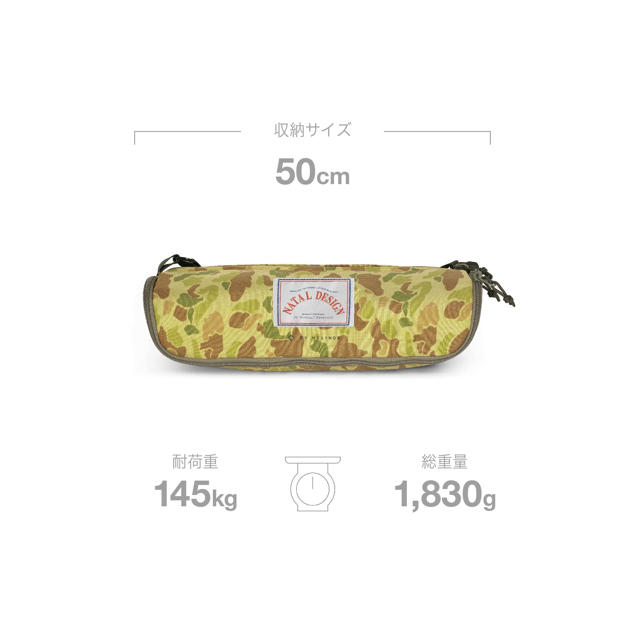 NATAL DESIGN × Helinox Sunset Chair - Camo – Helinox Japan