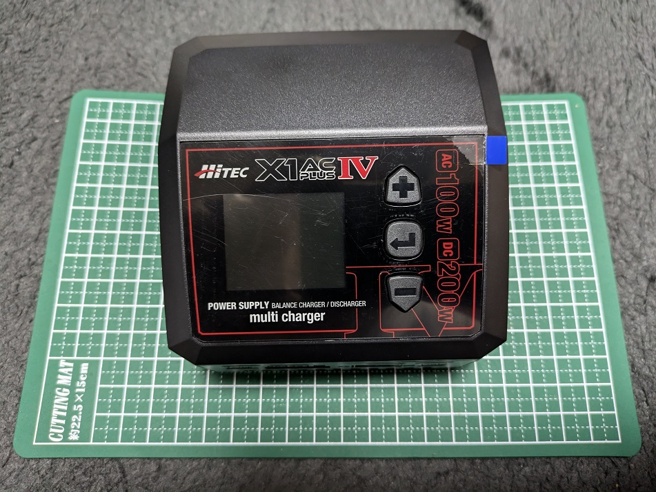 ハイテック Multi charger X1 AC PLUS IV マルチチャージャー 充・放