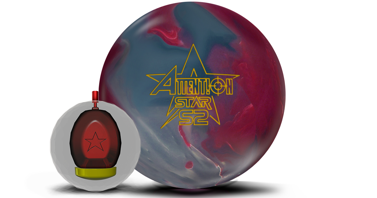 アテンション・スターS2 - ハイスポーツ社 ：信頼のボウリング用品販売