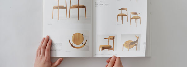 baguette lb | 飛騨産業株式会社【公式】 | 飛騨の家具、国産家具