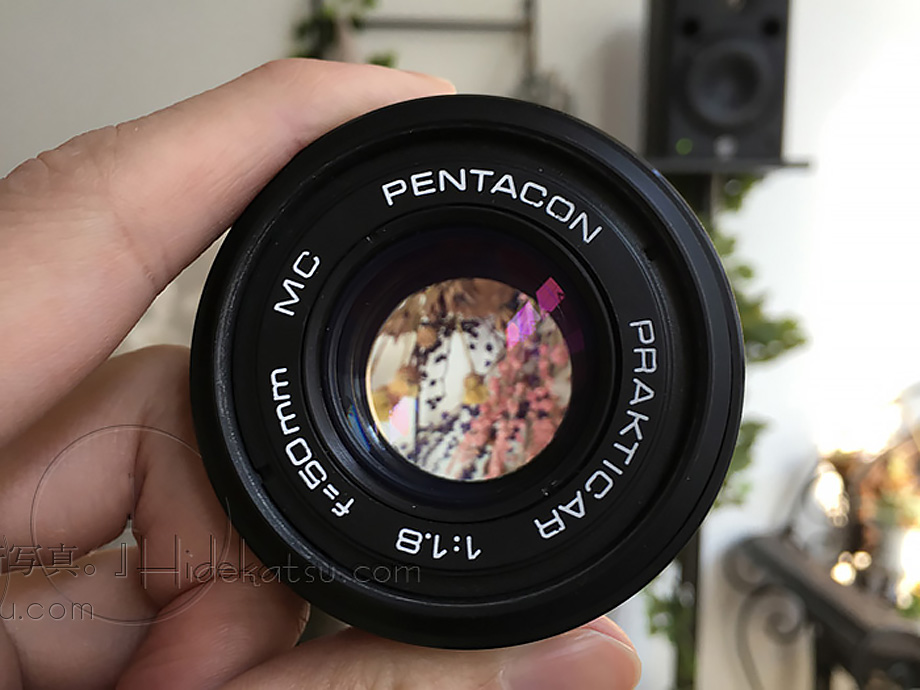 Pentacon Prakticar lens F1.8 50 mm Praktica B mount - オールド