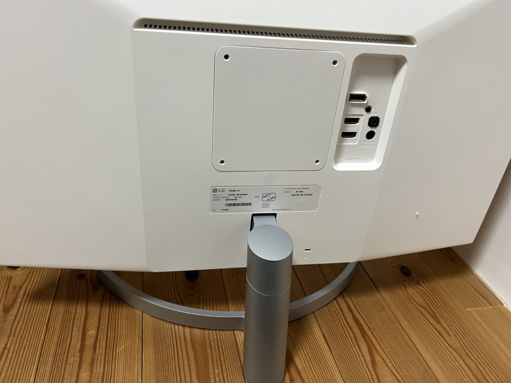 コスパ抜群！LG 27UL500-W 27インチディスプレイモニターを購入しま