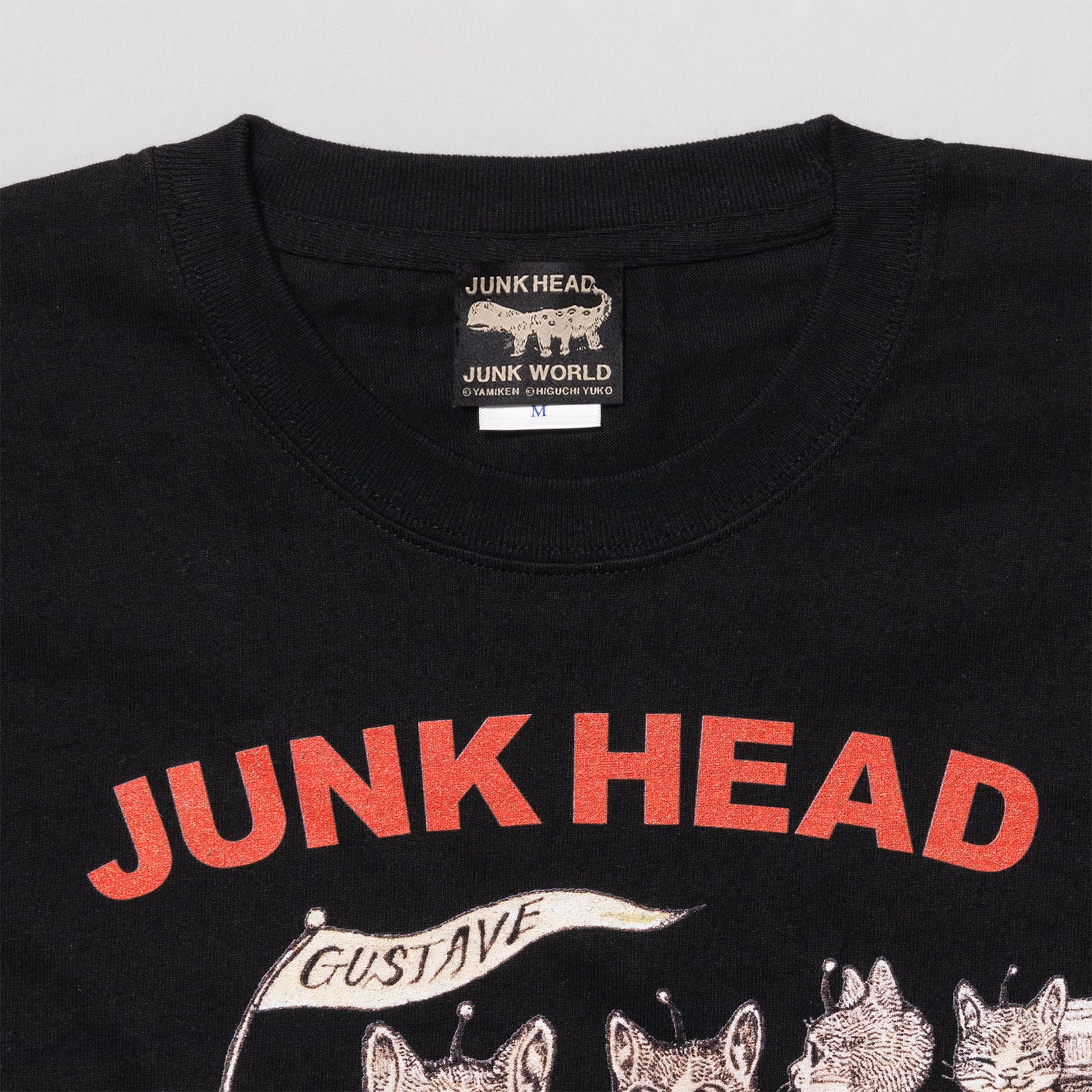 Tシャツ JUNK HEAD Gourmet tour – ボリス雑貨店