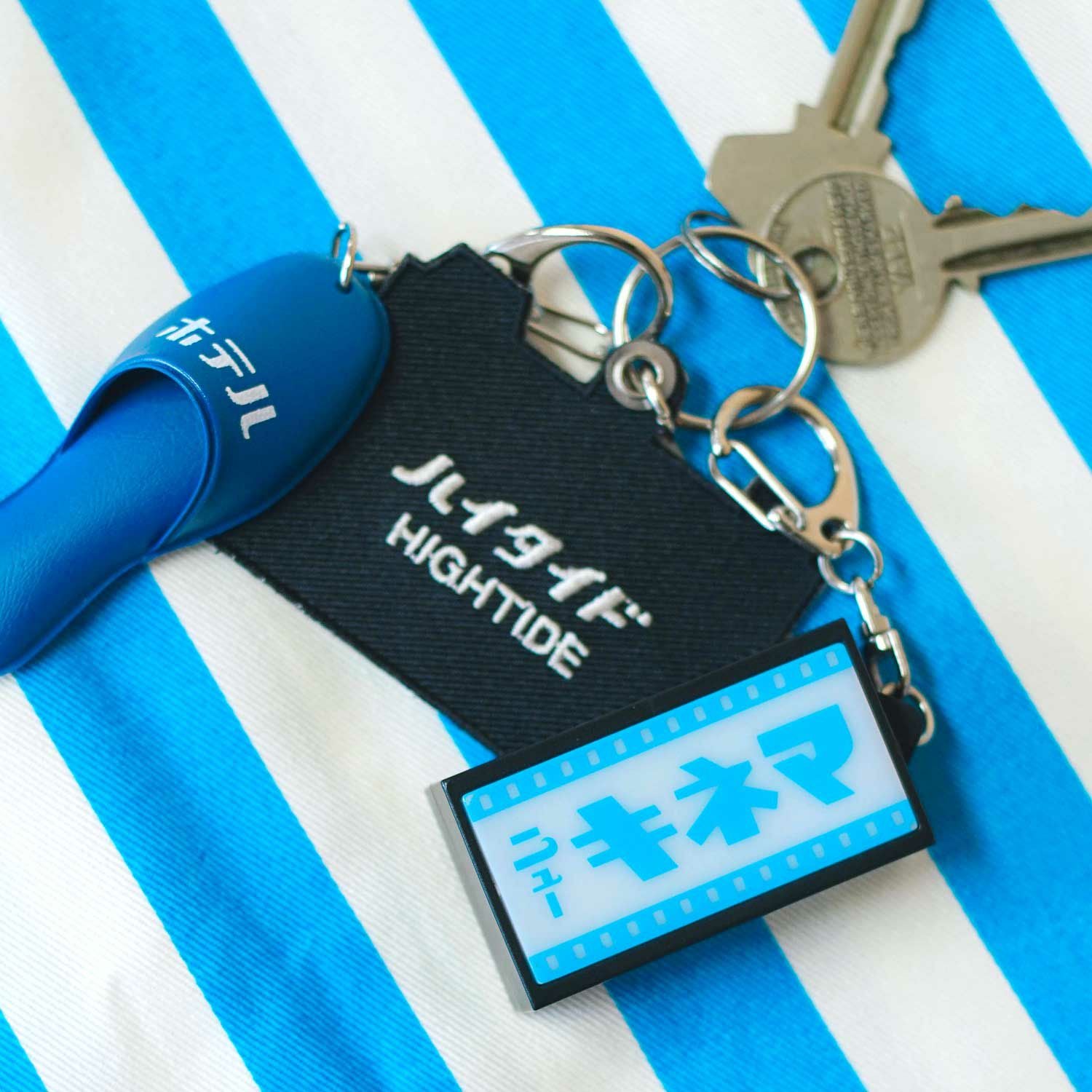 ニューレトロ | 光る看板キーホルダー（映画） | HIGHTIDE（ハイタイド