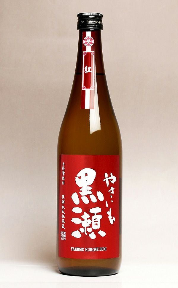 紅 やきいも黒瀬 2025 25度720ml 【鹿児島酒造】 芋焼酎 ,| 焼酎のひご