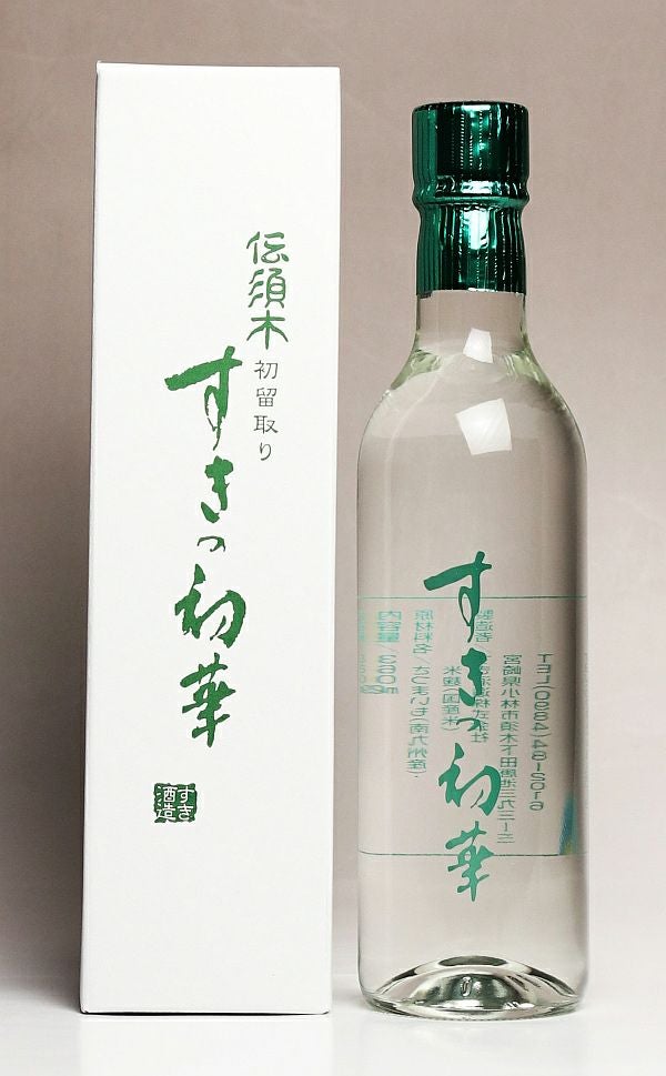 初留取り すきの初華（はつはな）44度360ml 【すき酒造】《芋焼酎