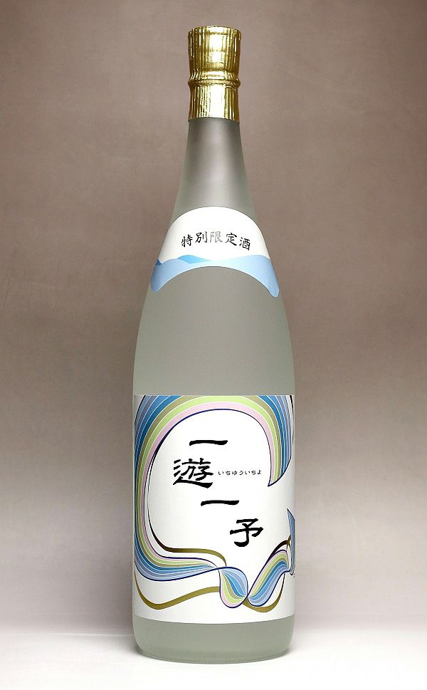 八千代伝 千代吉（ちよきち）25度720ml 【八千代伝酒造】《芋焼酎