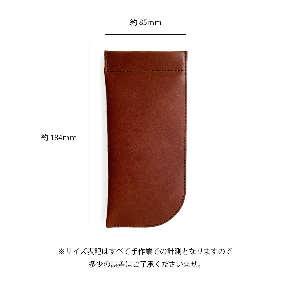 m34】ヌメ革 ケース 14個 m34】ヌメ革 ケース 14個 m34】ヌメ革 ケース