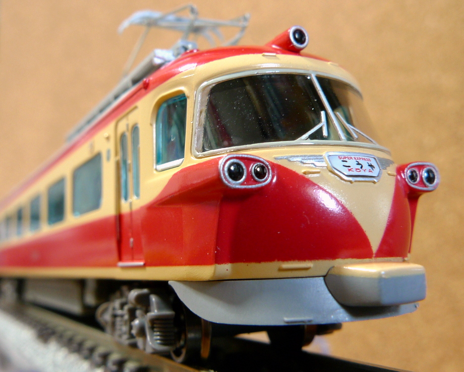 満足の仕上がり、マイクロエースの南海こうや号: 旧オキラクウサギ