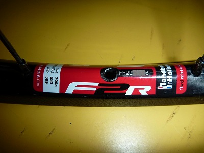 2013/09/06FFWDの超軽量ホイールF2R（再） スポーツバイク・ハイロード