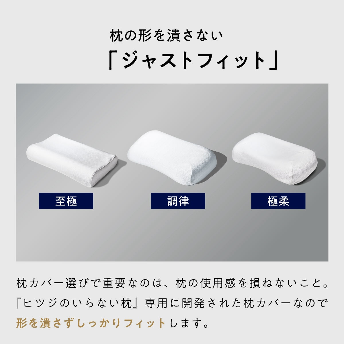 240921_r_fc_4_tencel_1200x1200