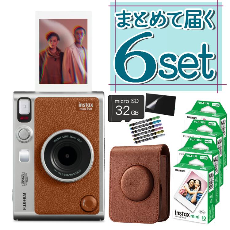 富士フィルム チェキ instax mini Evo ブラウン 7点セット | ホーム