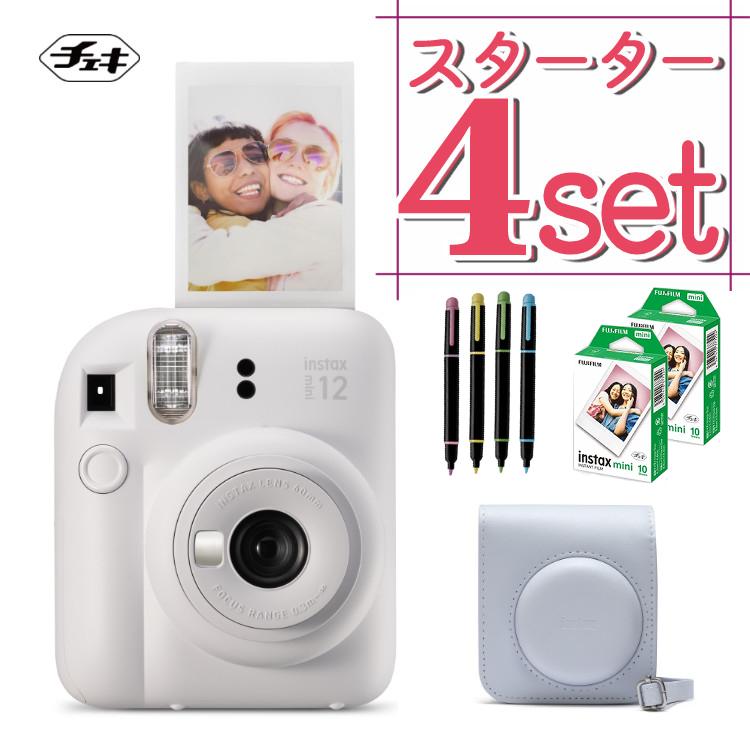 チェキフィルム instax mini 20枚 30箱 600枚 期限26/05 【公式通販】