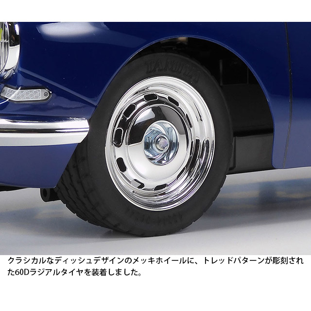 HOBBY BANK ～ホビーバンクは国内・海外ブランド、新製品から絶版品