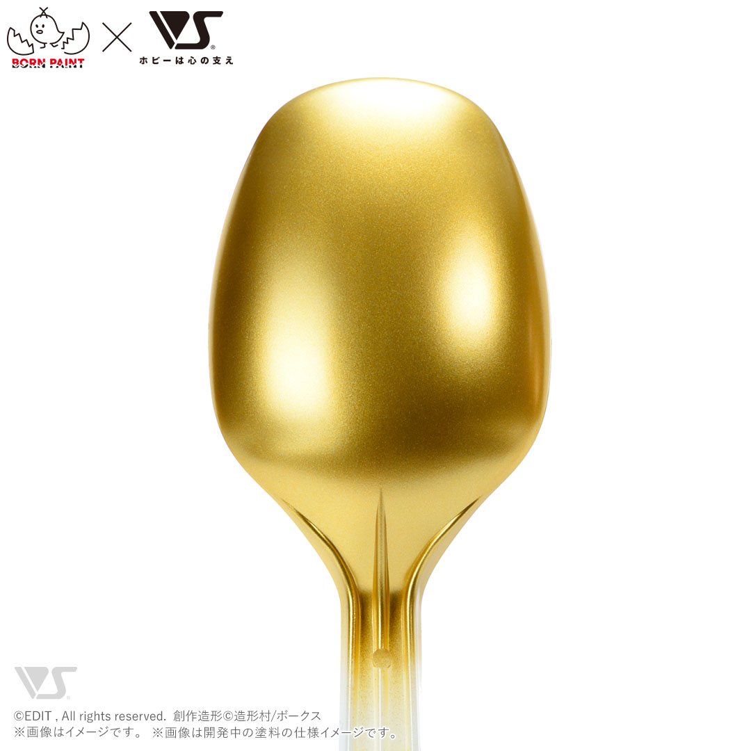 F.S.S.カラーコレクション 01 K.O.G. ゴールド | ボークス F.S.S.