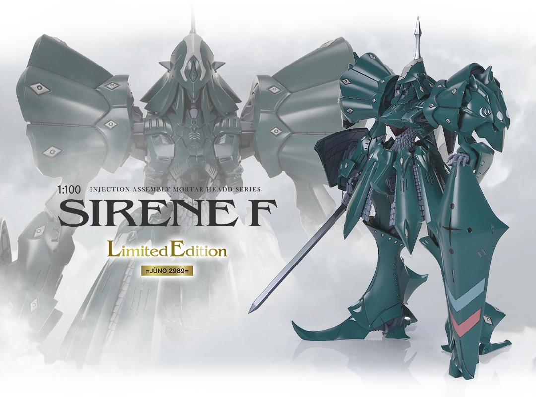 IMS 1/100 サイレンF型 - ノイエシルチスのリーダー騎士が駆る特別仕様