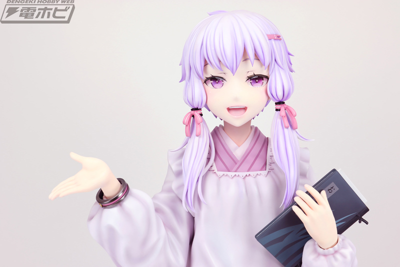 結月ゆかり」が割烹着姿であなたをお出迎え！限定10体のヒューマン