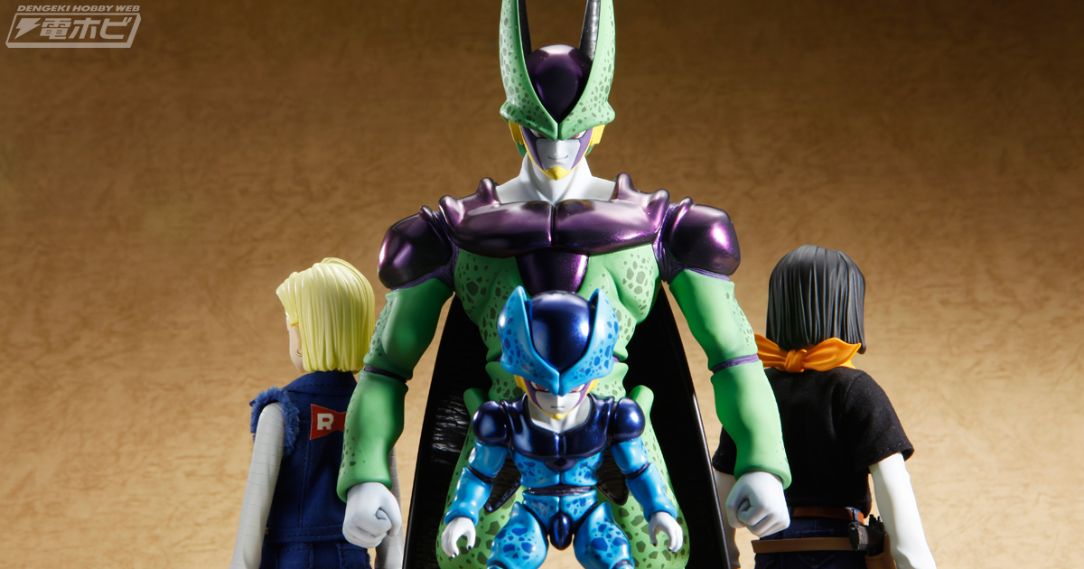 ドラゴンボール』セルが完全体の姿で“D.O.D”シリーズに待望の