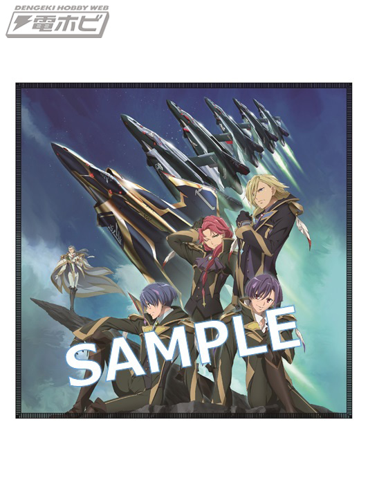 マクロス⊿』ワルキューレTシャツなどを先行販売！マクロス さんかっけ