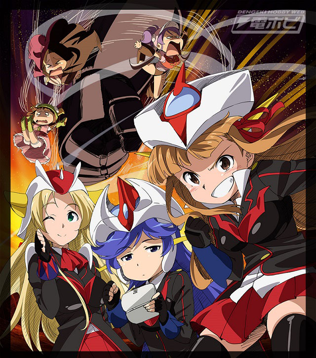 ロボットガールズZ フルコンプ Blu-ray』に収録される「新作ぷちキャラ