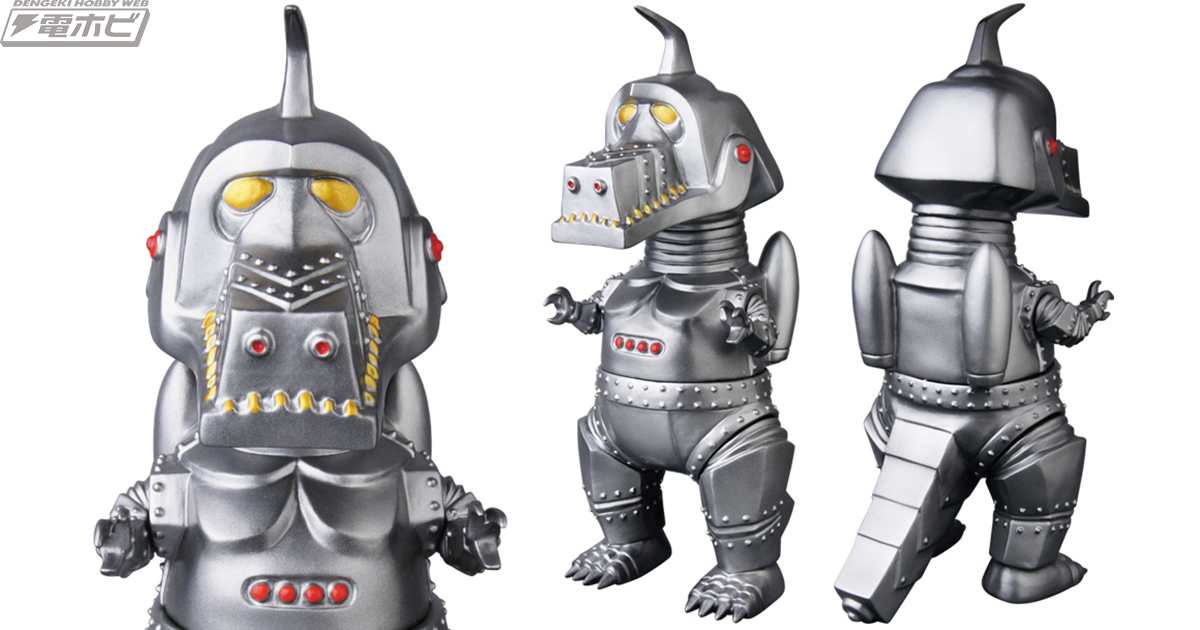 コジカトイズの最新作、メカチラボが東京上陸！ | 電撃ホビーウェブ