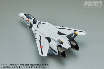 マクロス ゼロ』ロイ・フォッカーの愛機「VF-0Sフェニックス」が