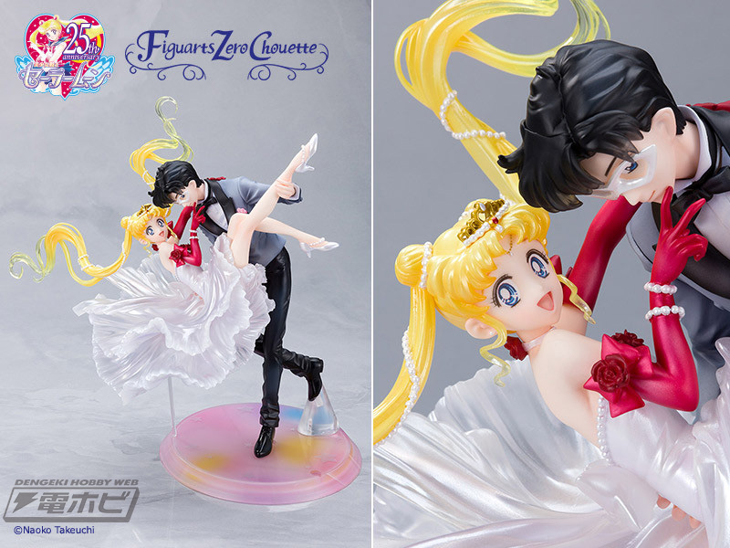 美少女戦士セーラームーン』原作イラストを元にうさぎ＆タキシード仮面