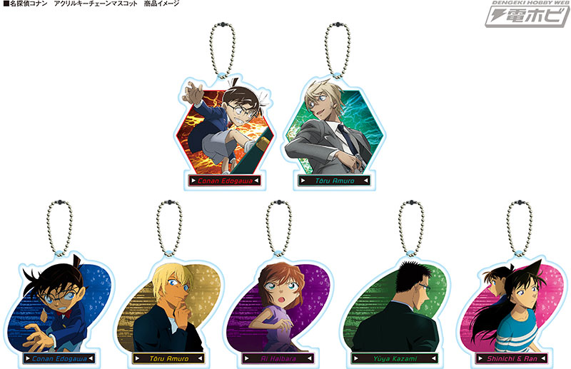 劇場版『名探偵コナン ゼロの執行人（しっこうにん）』のイメージ