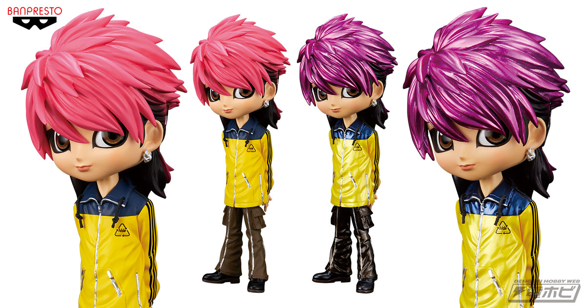 ミュージシャンhideのQ posketシリーズは早くも第4弾！クール