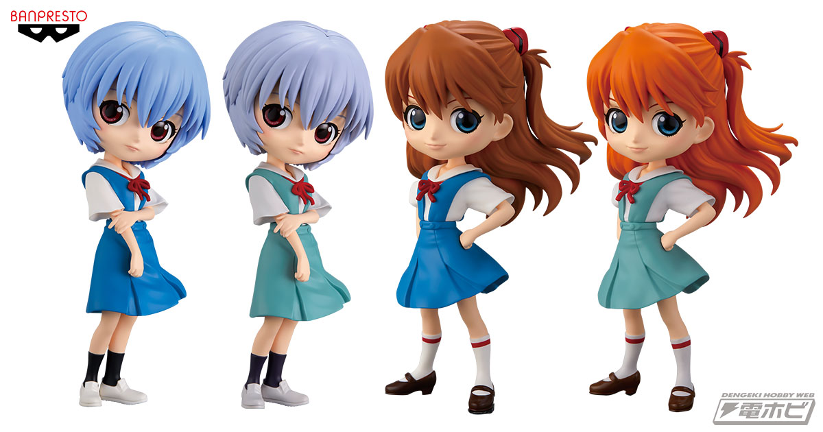 ヱヴァンゲリヲン新劇場版』永遠のヒロイン・レイとアスカがドール風