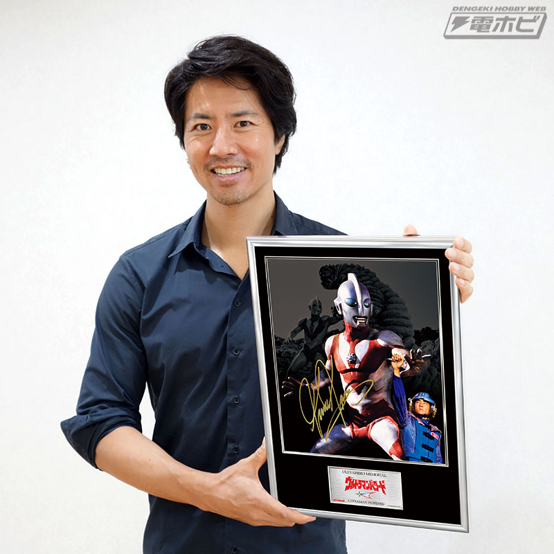 ウルトラマンパワード』が豪華フォトフレームパネル「ウルトラヒーロー